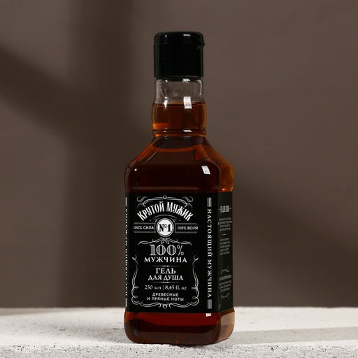 Подарочный набор «Крутой мужик», гель для душа виски 250 мл и мыло для рук 80 г, Чистое счастье