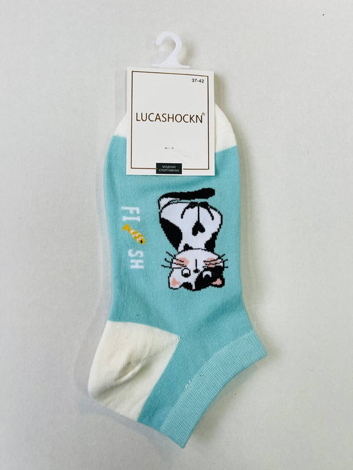 BK386 Носки, 1 пара БИРЮЗОВЫЙ