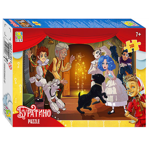 Пазлы 260 "Буратино" (АО "СТС")