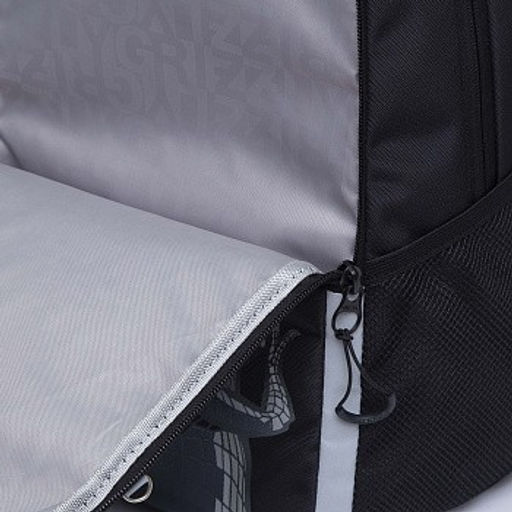 RB-251-1 Рюкзак школьный с обвесом - Grizzly фото 15