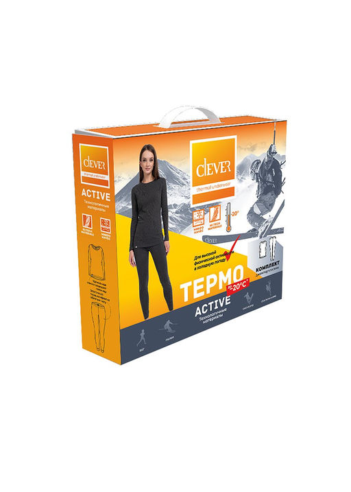 LPK017к Комплект женский ТЕРМО (ЧЗ)