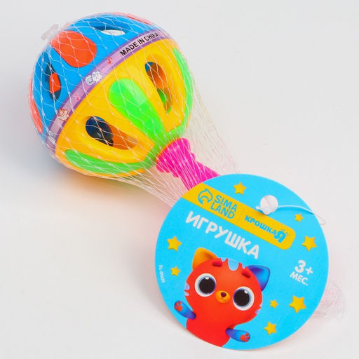Погремушка Яркий маракас, 17,5 см, цвет МИКС, Крошка Я  фото 4