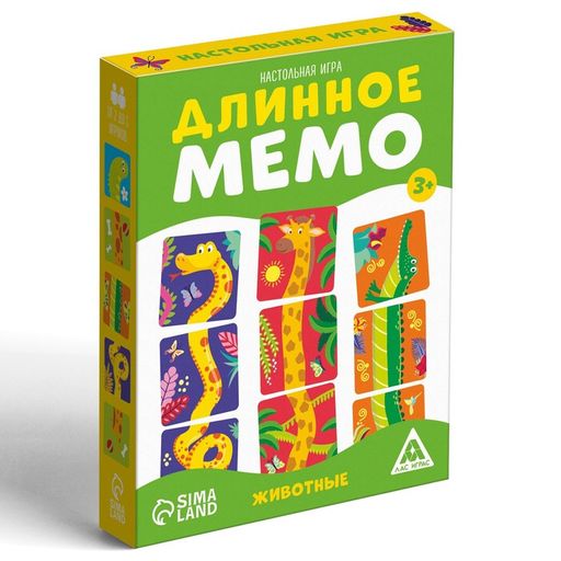 Настольная игра Длинное мемо. Животные, 3+ - Лас Играс фото 3