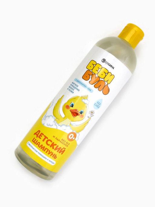 Детский шампунь для волос без слёз БЕБИ БУЛЬ, 500 мл, с экстрактами ромашки и череды, 0+