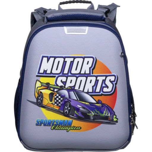 Ранец Комус  Basic Motor Sports , 2 отд