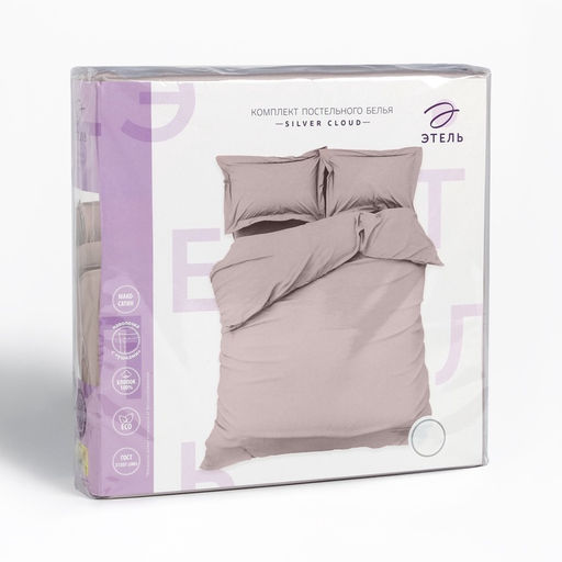 Постельное бельё Этель Дуэт Silver cloud 143х215-2шт, 215х240, 50х70+3-2 шт, мако-сатин, 114г/м2  фото 19