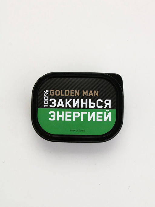 Цена за 2 шт. Ланч - бокс прямоугольный Закинься энергией, 150 мл