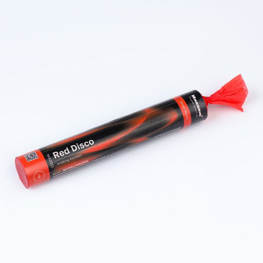 Цветной дым красный, заряд 0,8 дюйма, ПРОФИ, высокая интенсивность, 60 сек, - Simaland фото 10