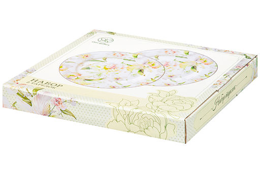 Набор тарелок обеденных 2 пр. 26,5*26,5*2 см "Корнелия" фарфор NEW BONE CHINA