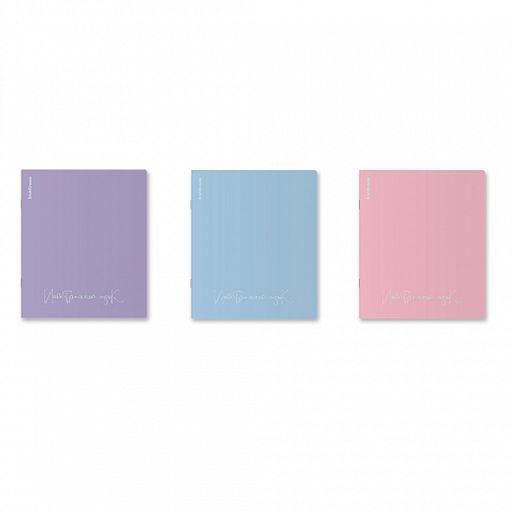 Цена за 6 шт. Тетрадь общая ученическая с пластиковой обложкой на скобе ErichKrause Pastel ассорти, Иностранный язык, 48 листов, клетка