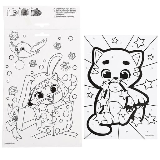 Лунная фреска «Новый год! Котик», А5