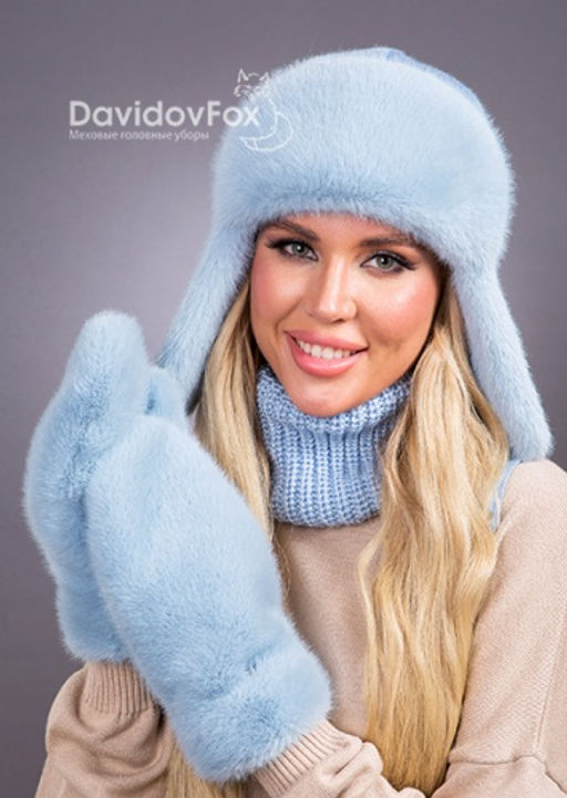 Комплект ушанка трикотаж экомех голубая, манишка, варежки