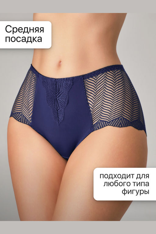 Набор трусов OIRO 0208 кружевные 46-60 3 шт