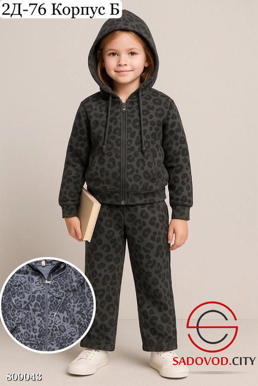 костюм для девочки спортивный - Bruno фото 3