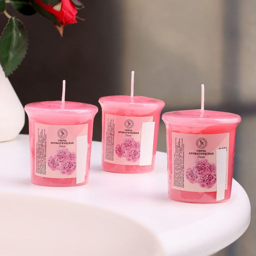 Набор свечей ароматических Peony, пион, 3 шт., 5×4.5 см