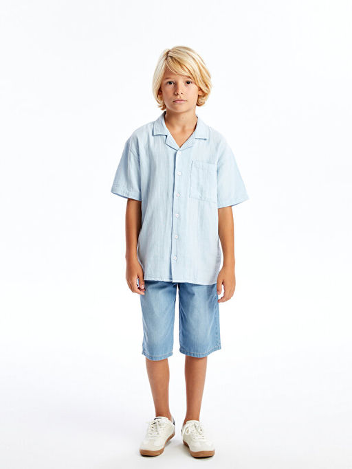 Rahat Kal?p Erkek ?ocuk G?mlek - Waikiki фото 4