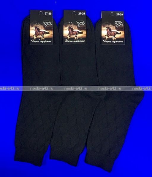 Цена за 10 пар. Киреевские носки+ мужские с-19 29  фото 4