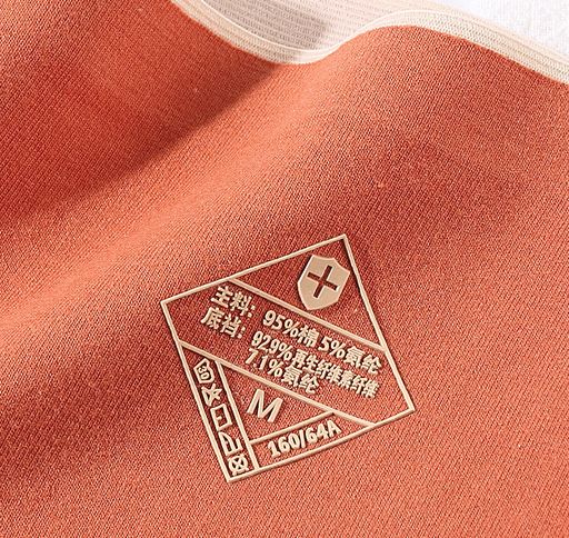 Трусики A14267210