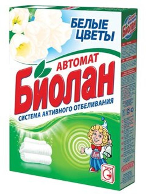 БИОЛАН-АВТОМАТ стир.порошок 350гр Белые цветы (К-730-4/700-4)