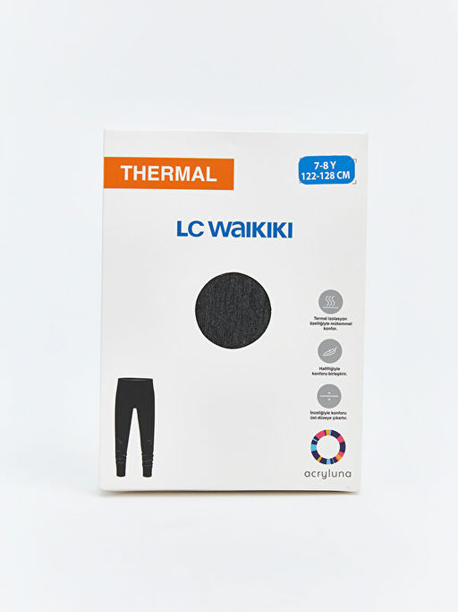 Beli Lastikli Erkek ?ocuk Termal ??lik - Waikiki фото 2