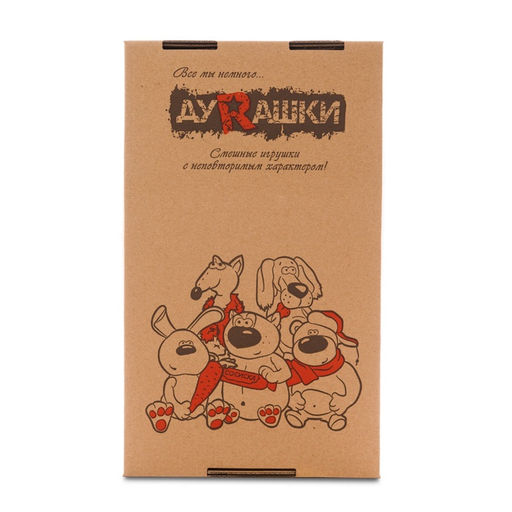 Мягкая игрушка «Волк с зайцем», 25 см