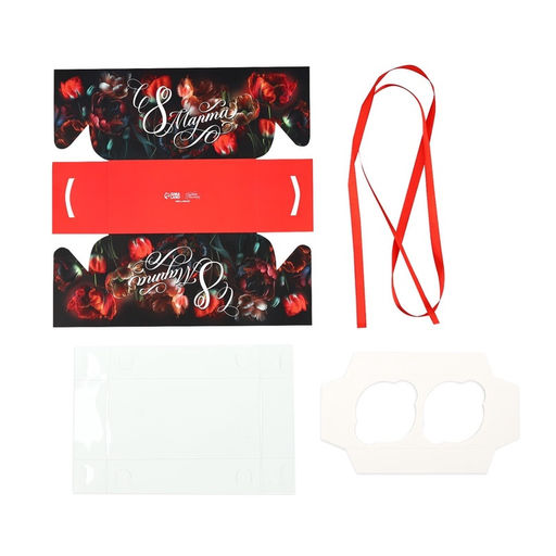 Цена за 5 шт. Коробка для капкейка 8 марта, 16?8?10 см