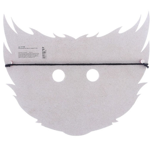 Цена за 5 шт. Маска карнавальная Кисси Мисси, Монстр - Simaland фото 3