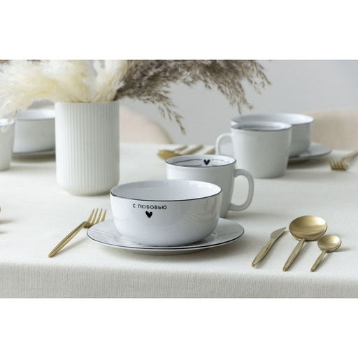 Тарелка суповая керамическая С любовью, 14.5?6.4 см, 600 мл, ручная работа