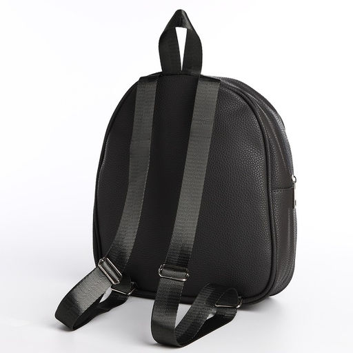 Рюкзак на молнии, цвет тёмно-серый - Nazamok фото 8