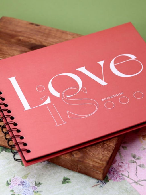 Фотоальбом "Love is" (24,5 х 19 см)