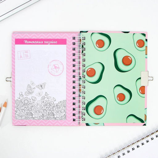 Анкета в твердой обложке на замочке Дружба навсегда, А6 40 л - Artfox фото 15