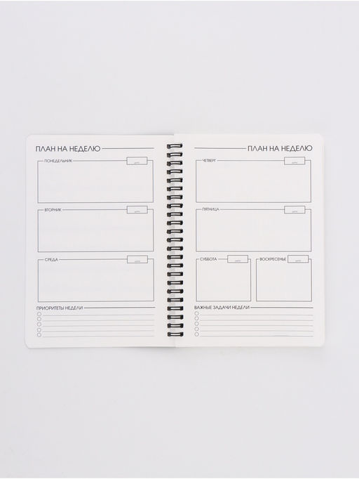 Вечный блокнот А5, 40 л "Черный"