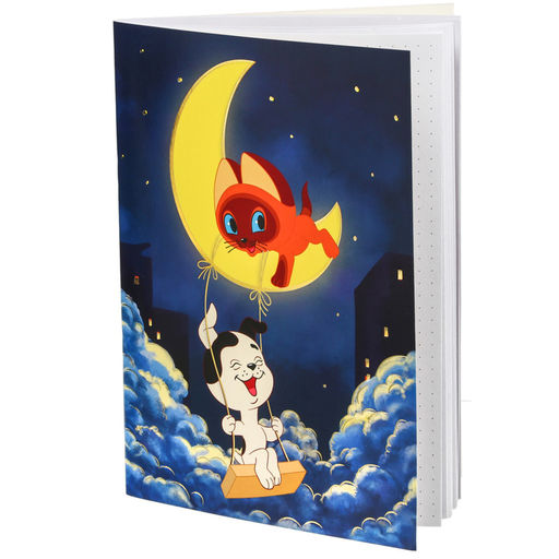 Ежедневник А5, 40 листов, с тиснением, на скрепке, Союзмультфильм, Котёнок по имени Гав