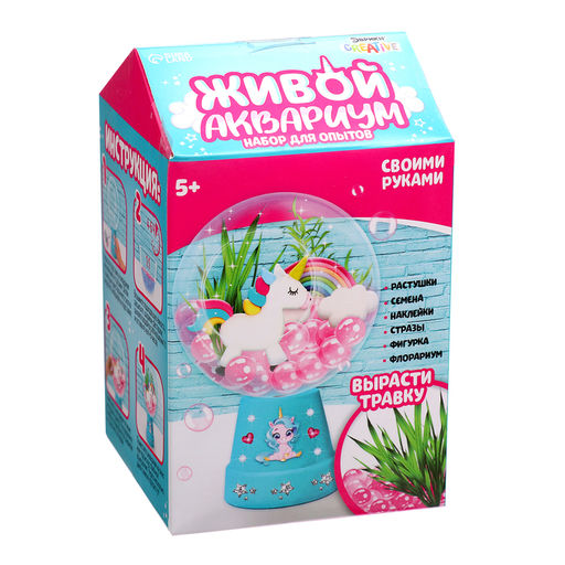 Набор для опытов Живой аквариум: Единорог, вырасти травку