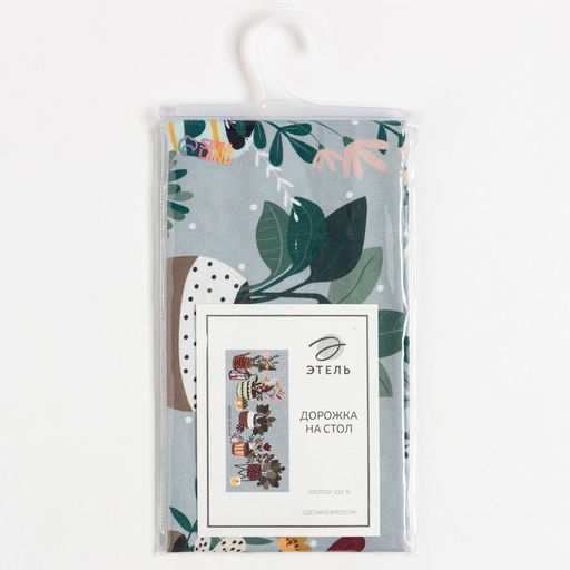 Дорожка Этель Hygge 30*70 см, 100% хлопок, саржа 190 г/м2  фото 5