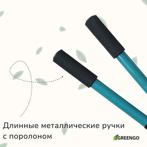 Сучкорез плоскостной, 14,6 (37 см), металлические ручки с поролоновыми накладками, Greengo  фото 3