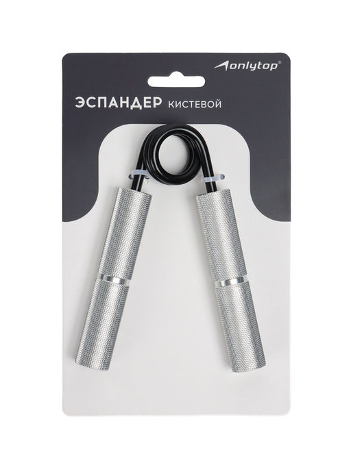 Эспандер кистевой ONLYTOP, 45 кг