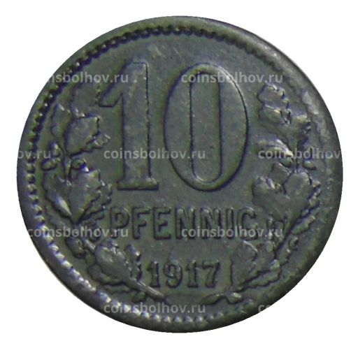10 пфеннигов 1917 года Германия Нотгельд Изерлон