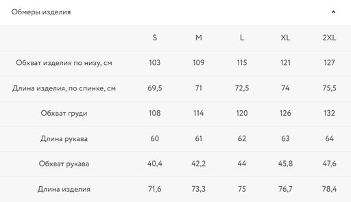 Лонгслив из плотного трикотажа / Zarina  фото 8