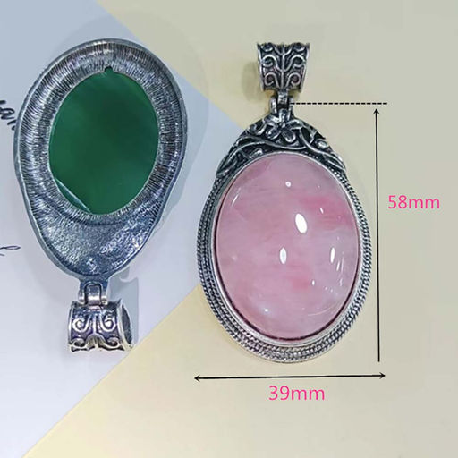 Кулон арт. 26 7036 (id 279312) - Rada фото 2