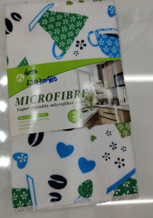 Салфетка для уборки 2 штуки 40х50 см / NSH10 /уп 480/