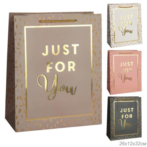Цена за 12 шт. Пакет подарочный 26x32x12см / 5162L /уп 12/384/ - ГалеонТрейд фото 6
