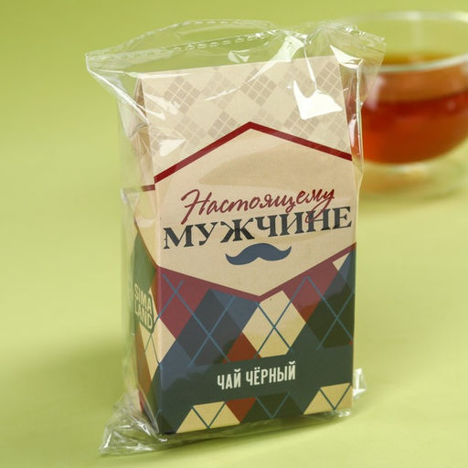 Чай чёрный Настоящему мужчине, 20 г. - Simaland фото 5