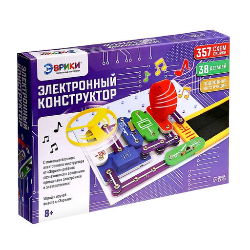 Конструктор электронный Эврики, 357 схем, 38 элементов, работает от батареек  фото 7