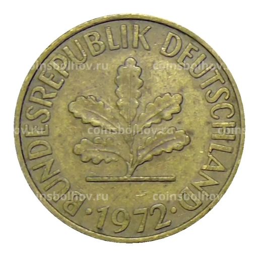10 пфеннигов 1972 года G Германия