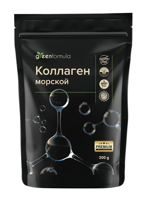 GF Коллаген морской 200 гр - Greenformula фото 2