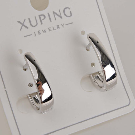 XUPING Серьги с английским замком арт. 18 1508 (id 281872)