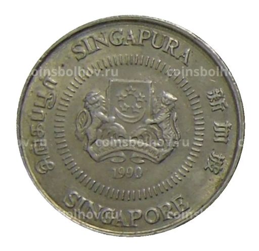 Монета 10 центов 1990 года Сингапур