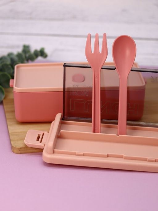 Ланчбокс "Life every day", pink (ложка+вилка), 700 мл