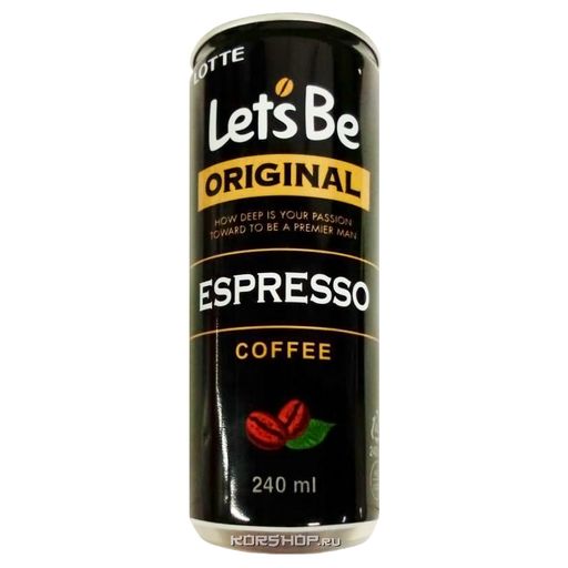 Кофейный напиток Летс Би Эспрессо (Lets Be Espresso), Lotte 240 мл